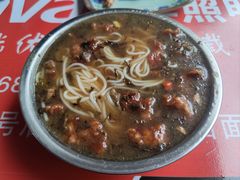 -老火车站牛肉粉