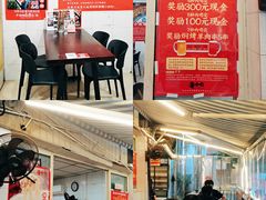 -寻小欢焖烤羊肉串(九眼桥店)