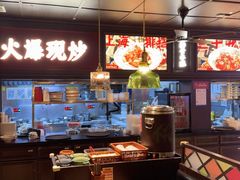 -阿大排档(长春这有山店)