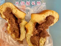 -石头先生的烤炉(济南领秀城贵和店)