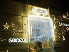 -王府半岛酒店·大堂茶座