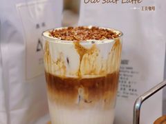 老盐拿铁-工页咖啡X COFFEE(龙东路店)
