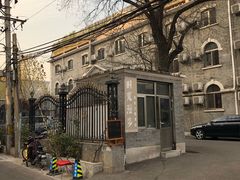 -时光漫步酒店(北京国子监簋街北新桥地铁站店)