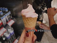 草莓甜筒-YUOZUO渝作·川渝冒肚(崂山店)
