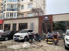 -东升灌浆包(辛庄街总店)