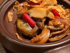 -CHIC1699远洋私厨