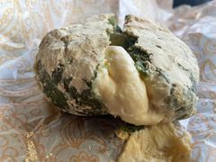 艾草包-OUR Bakery(三里屯太古里店)