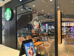 -重庆北碚万达广场