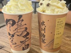 -成川茶店·潮汕工夫浓茶(万象店)