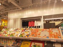-KKV(天津津南吾悦广场店)