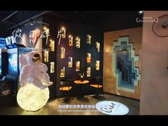 -CIAO·团建聚餐·生日派对轰趴馆(福田店)