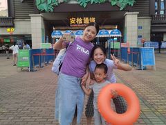 -苏州乐园森林水世界