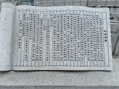 -焦岗湖旅游度假区