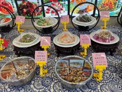 -海岛渔村大酒店(云霄路店)