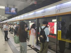 -呼家楼(地铁站)