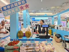 -顺联广场(陈村店)