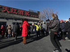 -京天红酒家(虎坊路店)