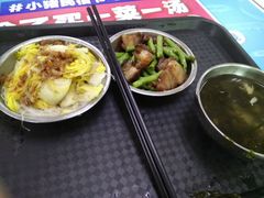-广州中医药大学-第2食堂