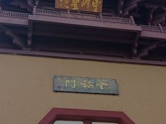 -帽儿山风景区