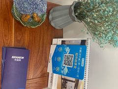 -布瑞琳洗衣(万柳书院店)