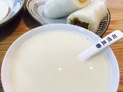-花悦豆香