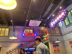 -楠火锅(昆山金鹰店)
