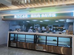 -海兰江石锅饭(水上店)
