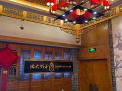 -张大胡子鱼头火锅酒楼(长益路店)