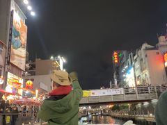 -道顿堀水上观光船(太左衛門橋船着場)