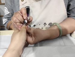 -四季·予你日式美甲美睫Nail