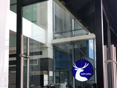 -瑞幸咖啡(未来国际大厦店)