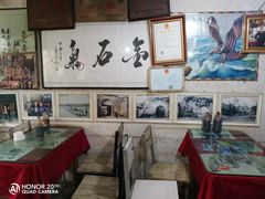 -吕家米皮