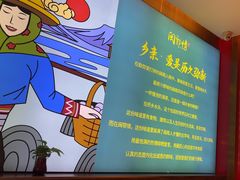 -闽鄂情·闽南招财鸭(水头店)