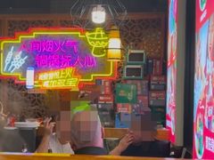 -爆肚王涮肉(吕家营店)