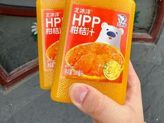 -百年义利(东直门店)