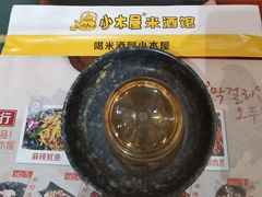 -冰川冷面·延边菜·炭烤串(观前店)