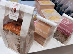 -好利来(SM广场店)