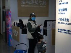 -迪卡侬(西三旗店)