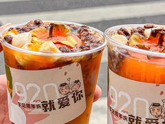 -鲜芋仙(苏州干将店)