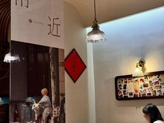 -彬媽糖水(侨鑫国际店)