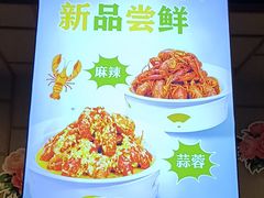 -洛阳宴·洛阳菜(南昌路店)