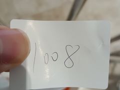 -UH祐禾(上海五角场万达店)