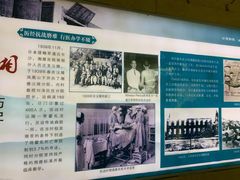 -中南大学湘雅医院
