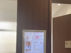 -南京君和堂中医门诊部