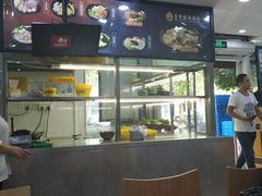 -老盛昌(胶州店)