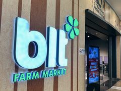 -blt精品超市(KKMALL京基店)