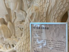 -广交会威斯汀酒店