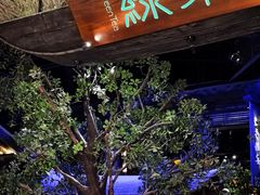 -绿茶餐厅(深圳龙华天虹购物中心店)