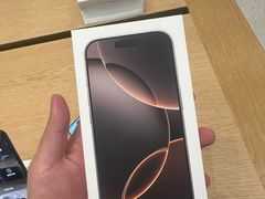 -Apple零售店(青岛万象城店)