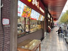 -京天红酒家(虎坊路店)